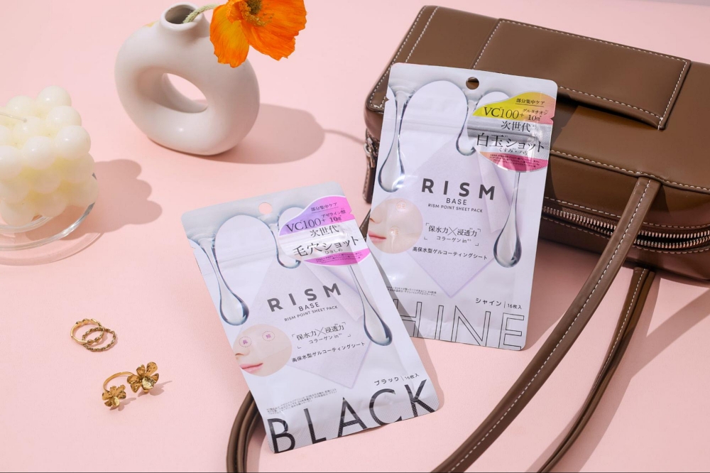 日本RISM BASE面膜